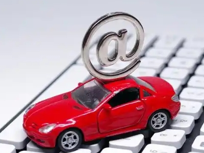 陇西汽车抵押贷款和汽车消费贷款有什么区别